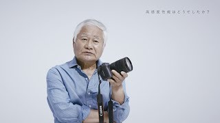 ≪EOS R≫ 野町和嘉編/写真家たちのインプレッションムービー 【キヤノン公式】