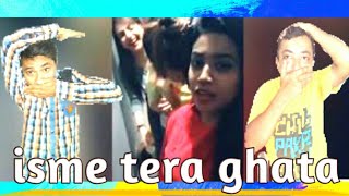 Is me tera ghata mera kuch nai jata || ઇસમે તેરા ઘાટા મેરા કુછ નહી જાતા