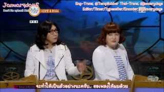 [Thaisub]130603 Beatles Code B1A4 \u0026 SECRET [Part 2/3]