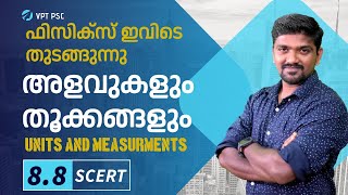 alavukalum unitum psc SCERT class 8 science chapter 9 units and measurements അളവുകളും തൂക്കങ്ങളും