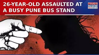 Pune Shocker: 26-Year Old Woman Assaulted Inside Isolated Bus; Manhunt Underway | Maharashtra News