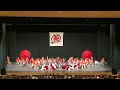 半布里【王道】2022.6.5踊芸祭 ファイナルステージ（準大賞）