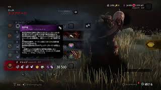 しかのこのこのこ虎視眈々とキラー　コメ歓迎　希望あればサバもやるます【dead by daylight】