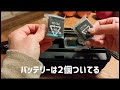 gopro hero 10 開封してみた【投稿第一回記念動画はこんな感じ】