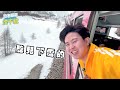 【 瑞士旅遊 第一天 】此生必搭列車 世界遺產鐵路 伯連納列車 bernina express 義大利 提拉諾 聖莫里茲 盧加諾 【 泡泡popo543 】 switzerland travel