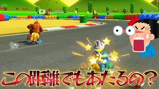 [#144]ラグは理不尽【マリオカート8DX】