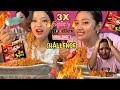 3X Korean spicy 🌶 noodles challenge// gone worst//