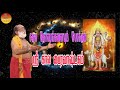 Sri Kalabairava Ashtakam |Thei Pirai Ashtami Special | Veeramaniraju | PrasadGanesh | Gopuram tv