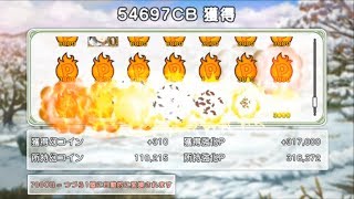 [東方キャノンボール] 強化Pをたくさん取られる戦略（30万以上）