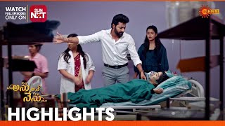 Anu Ane Nenu - Highlights of the day | Watch full EP only on Sun NXT | 24 May 2024 | Gemini TV