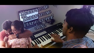 Tharamae Tharamae | Kadaram Kondan | Piano Cover by Joy Antony