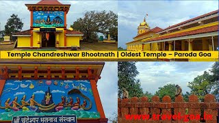 Temple Chandreshwar Bhootnath | Oldest Temple – Paroda Goa | #Goamygoa