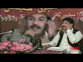 pashto rabab mangy sitar guitar armani tappay pashtu ssongs