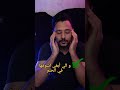 جربت اتحكم في أحلامي 😱 طريقة التحكم في الأحلام