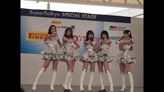 ピレリスーパー耐久2019富士24時間　フレッシュエンジェルズライブ 6月1日4K