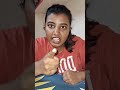 meru kuda same problem face chesthunnara 🤪 funny comedy yt youtubeshorts fun viralvideo fyp