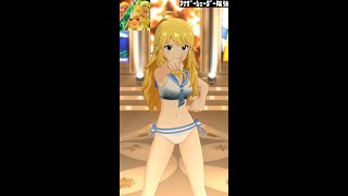 【ミリシタMVソロAS】SunRiser (星井美希) セーラーミズギ　アナザーシェーダー陰強