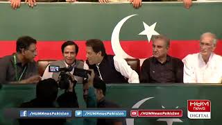 Imran Khan Dabang Entry in Lahore Jalsa at Hockey Stadium || HUM News || PTI Power Show in Lahore