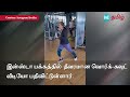 வெறித்தனமாக workout செய்யும் நடிகை ஜோதிகா