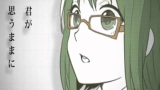 【GUMI（40㍍）】 シリョクケンサ 【オリジナルPV】