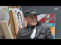 ‘치아라 ’ 김종국 김종국 결혼기념일 사랑 고백 독려 ㅣ집사부일체 master in the house ㅣsbs enter.