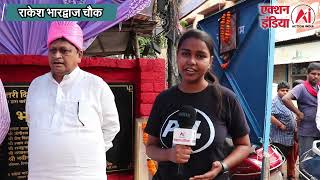 देखिये आदर्श रसोई का 25वा रविवार, प्रसिद्ध समाजसेवी प्रकाशचंद अग्रवाल ने की शिरकत।।