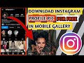 download insta profile pic  ~ insta dp download ~ instagram dp download