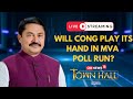 Nana Patole LIVE | Will Cong Play Its Hand In MVA Poll Run? | Maharashtra Elections 2024 | N18L