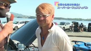 ウィンディニュース さんちょく❗ 2021.10.06 (水)  放送分