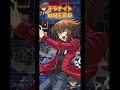 テラナイトでランクマその６vs hero！【遊戯王デュエルリンクス】