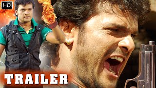 SAUGANDH - न्यू भोजपुरी फिल्म Official Trailer | Khesari Lal Yadav, Shubhi Sharma