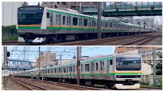 JR東日本湘南新宿ライン特別快速高崎行き 走行シーン・E233系E-53編成＋E231系U505編成（2024.9.24）