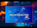 01   Data Analysis and Visualisation with Python   Introduction to the course