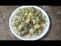 କରଡ଼ି ବେସର ଦିଆ ମାଖନ୍ ଶାଗ ତରକାରୀ pumpkin pumpkin leaf recipe makhan saag tarkari