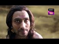 रानी उग्रा से हुई एक भूल vighnaharta ganesh ep 742 full episode 11 jan 2023