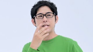 声優・白井悠介×ChatGPT、新感覚すぎて人間では思いつかないCMに／サントリー「GREEN DA・KA・RA やさしい麦茶」CM＋インタビュー＋メイキング