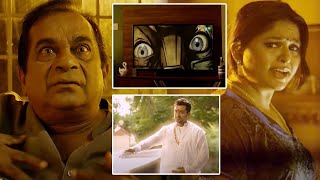 Brahmanandam Was Scared To See A Ghost On TV || Rakshasudu Movie Scenes || Cinima Nagar