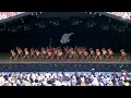 te kapa haka o ngati ranginui te matatini 2023 haka