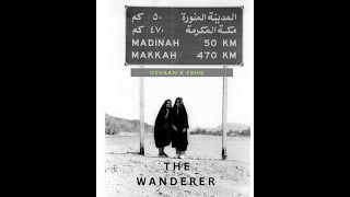 DIVAAN E ISHQ - THE WANDERER | KITTY AMINA RABBAS )