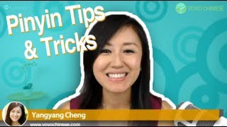 Learn Pinyin Pronunciation: How to say “chu”, “qu”, “chi”, “ren”, and “yan” in Mandarin Chinese