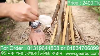 যে ঘড়ি দিয়ে আগুন জালাতে পারবেন || Usb  lighter watch