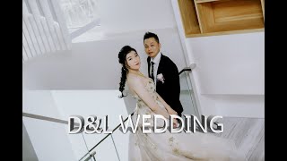 【婚禮攝影】台中東勢嘉義婚禮｜結婚迎娶儀式午宴婚禮｜阿木大眾餐館＆喜宴館｜台中東勢嘉義婚攝｜平面攝影｜相片MV