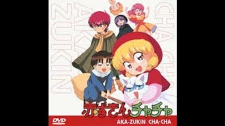 Akazukin Chacha OVA 2 English sub.