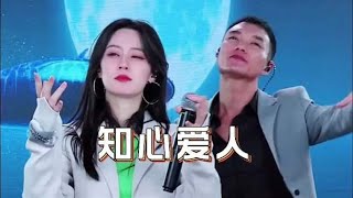 经典老歌《知心爱人》太好听了