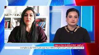 نصب بنرهایی با عکس فرماندهان اسرائیلی با متن انتقام میگیریم در تهران