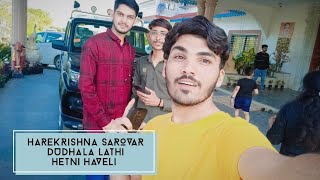 babra to dudhala  | het ni haveli |  hare krishna sarovar lathi | lathi amreli @krnvlogs8579