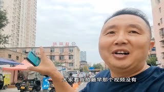 参观网友西安市区老旧小区的装修成果，感谢支持和信任！确实不错