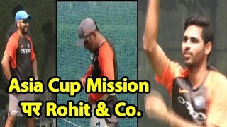 Watch: India and Pakistan Practice Together in Dubai Ahead of Asia Cup Match -Dhoni, Rohit in Action