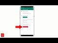 How to delete WhatsApp account permanently | When you delete WhatsApp account will others know