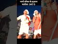 naya tarika ka hanuman chalisa